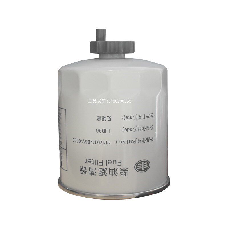 叉车机油滤清器HJX0811B机油柴油油水分离器适用锡柴4DW91发动机