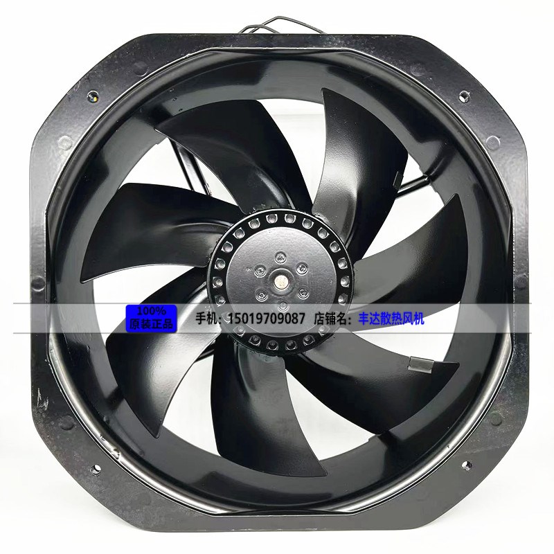 苏州长城 250fzy6-S 轴流风机 220V 全金属耐高温散热风扇28080