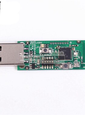 CC2531 Sniffer USB dongle协议分析模块Sniffer packet 转串口