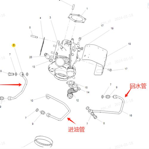 适用豪沃TXT7HTH7豪瀚N7G汕德卡C7H曼机国六天然气增压器进回水管