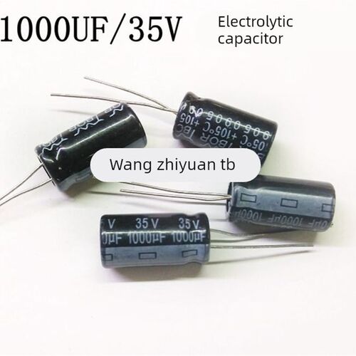 电解电容 1000uF 35V电解 电容 1000UF35V