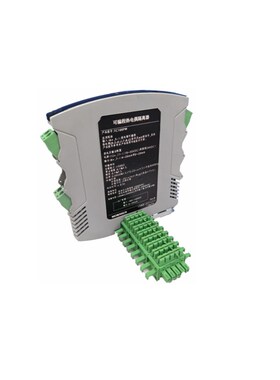 TC100PW/TC140PW 高品质隔离变送器 可编程热电偶隔离器 一进一出