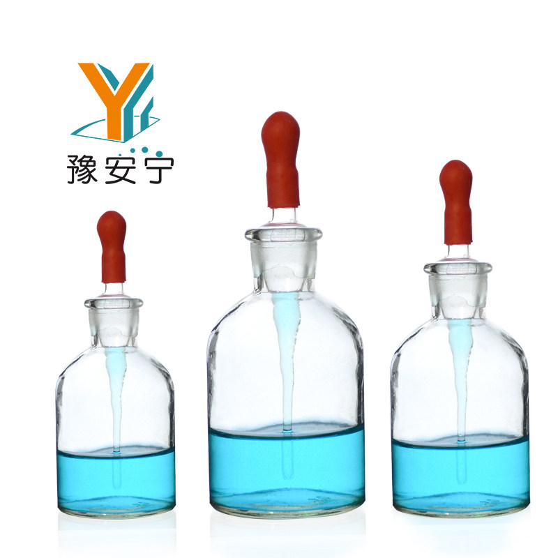 白滴瓶 棕滴瓶30 60 125ml 玻璃滴瓶 附胶帽 白色棕色玻璃点滴瓶