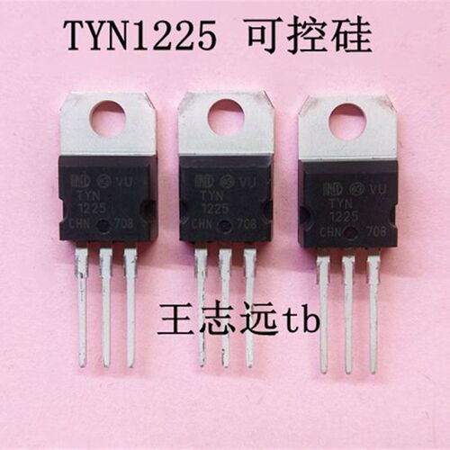 全新 半导体控制整流器 TYN1225 三极管