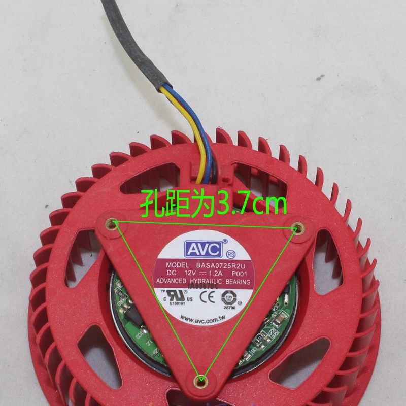 BASA0725R2U 全新 AVC 涡轮风扇 HD4850 4890 5970 5870 12V 1.2A