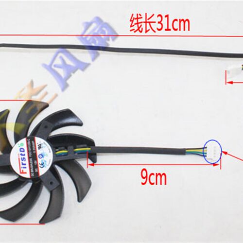 蓝宝石R7/R9 270/280/280X/285/290 显卡双风扇 FDC10H12S9-C