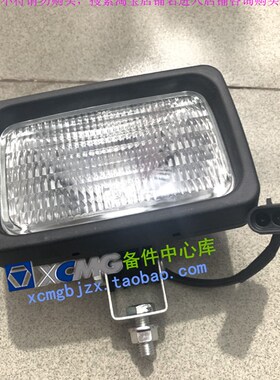 徐工XS223/262/263/265J压路机原厂配件驾驶室顶灯照明工作大灯