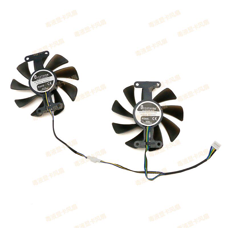 全新 POWERCOLOR撼讯/迪兰 RX580 GDDR5 2048SP红龙显卡散热风扇图片