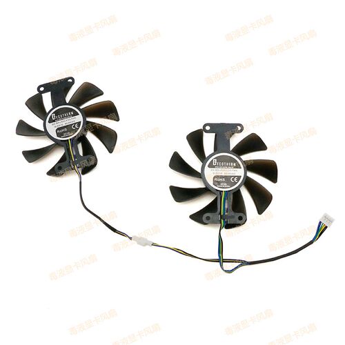 全新 POWERCOLOR撼讯/迪兰 RX580 GDDR5 2048SP红龙显卡散热风扇