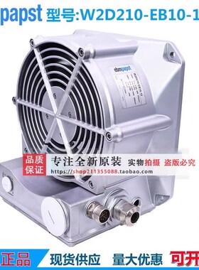 德国原装进口 W2D210-EB10-12 400V 1PH7主轴伺服电机散热风扇