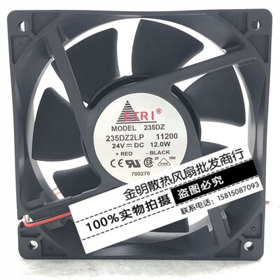 法国/ETRI 12038 12CM 235DZ2LP 11200 24V 12.0W 变频器散热风扇