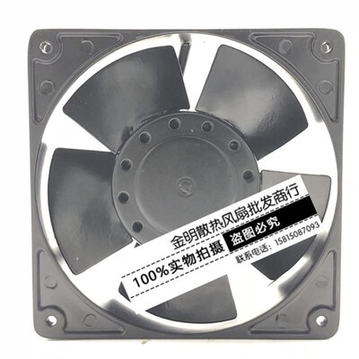 日本/IKURA FAN 2650-274 TP12D20-12 200V 16/15W 交流散热风扇