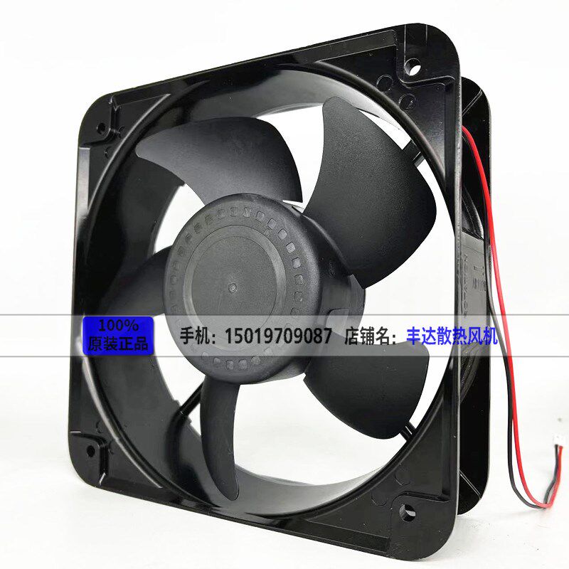 SJ20060HD2直流充电桩变频器散热风扇DC24v 48v轴流风机20CM厘米