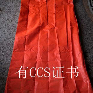 保温用具 艇用保温用具 船用保温用具 救生筏保温用具 厂价直销