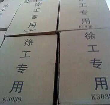 徐工吊车12吨12B.5 16吨20B 25K 20G 空气滤芯 过滤网 空滤优质
