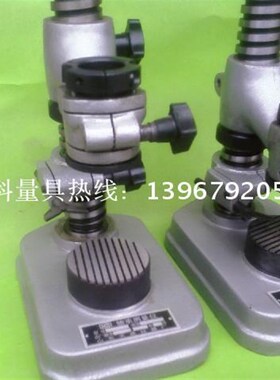 杠杆齿轮比较仪校验台扭簧比较仪台座支架螺杆比测台高度规测量仪