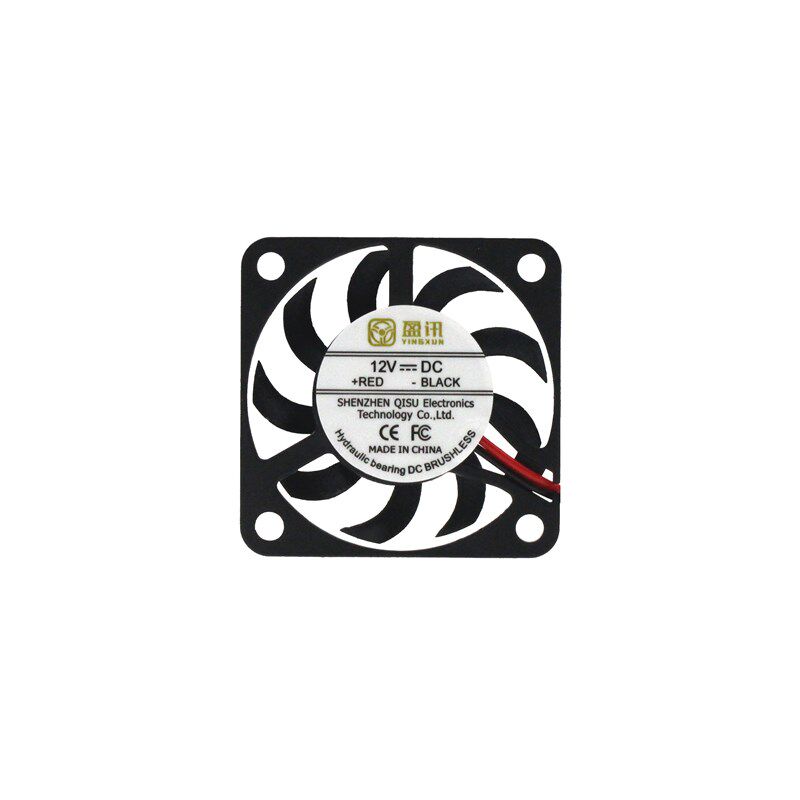 全新静音 4007 4cm/厘米 12V 5V 南北桥 机箱 显卡 散热风扇 USB