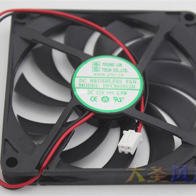 YOUNG LIN/永林8010 80*80*10MM 12V 散热风扇 DFC801012H 2.9W