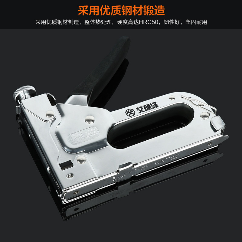 射钉枪手动打钉枪三用码钉抢器气钉枪U型T直钉马订枪装修木工工具