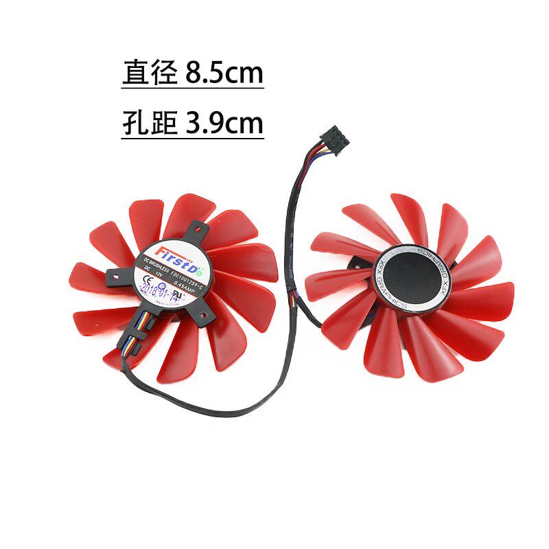 全新XFX讯景RX 570/RX 580 黑狼版 显卡散热风扇 双滚珠静音款