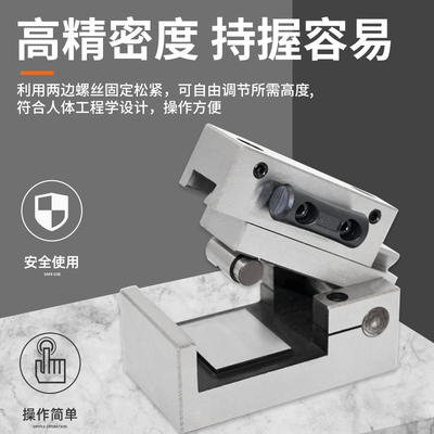 台湾DAFEI角度砂轮修整器 AP50 磨床斜度修正器 成型器洗石器精展