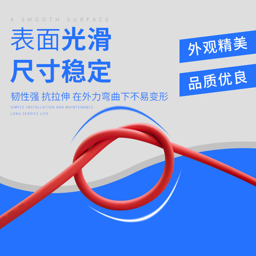 强阻燃HOLID泓力达PU双层阻燃管防烫焊接气管防火花聚氨酯管FRPU