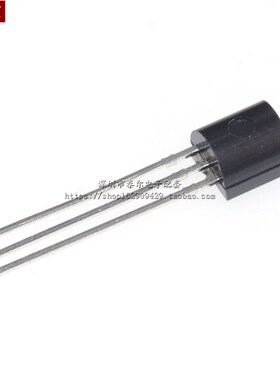 全新直插 三极管 C945 2SC945 TO-92封装 1000个=30元