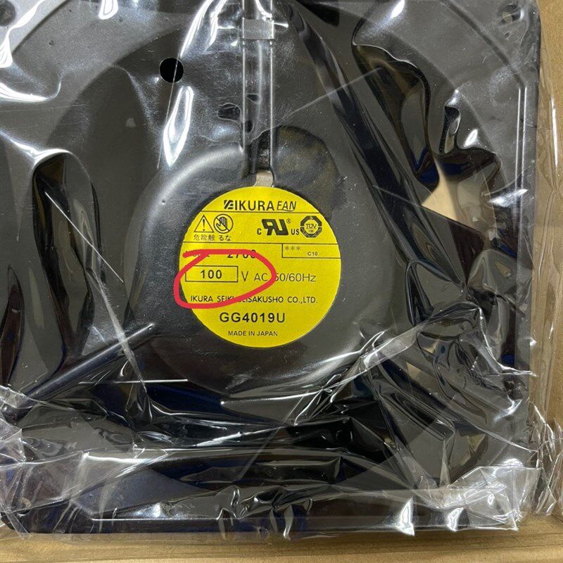 日本育良 IKURAFAN 100V 耐高温散热风扇