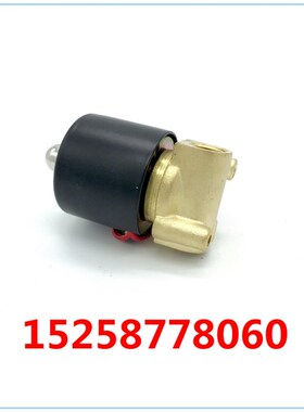 YDGY 禹鼎 YUDING 电磁换向阀 2W-025-08 24V 36V 220V 380V