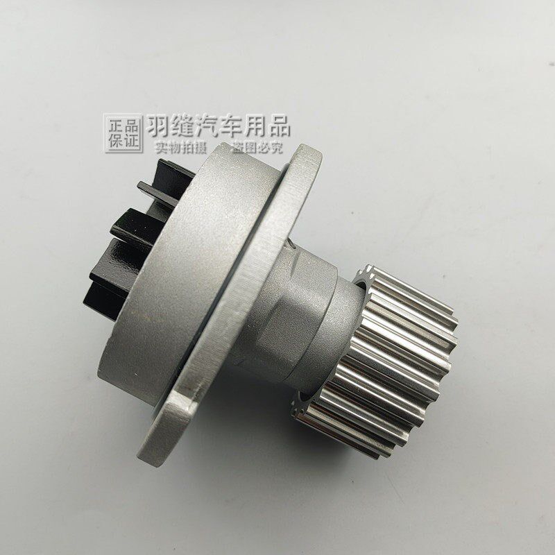 盖茨别克凯越水泵总成新老雪佛兰乐风乐骋1.41.6发动机水泵总成