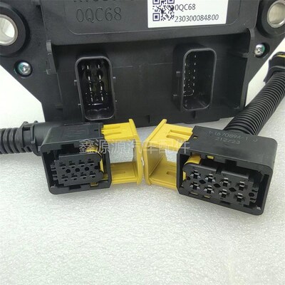 适用汕德卡挂车模块插头转接线豪沃TXT7HT5G后模块线束接头插座