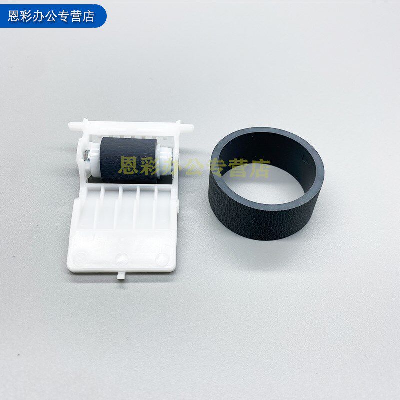 适用 爱普生1390搓纸轮 L1300 L1800 1900 进纸轮 器 ME1100 1400