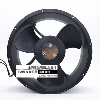 全新原装/FULLTECH 25489 UF-258923BL HC 230V 工业轴流散热风扇