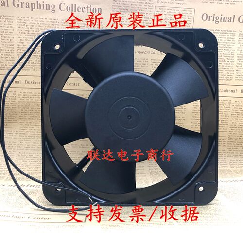 全新正品闽泉电机15CM 15050 220V MQ15050HSL2 HBL2机箱散热风扇