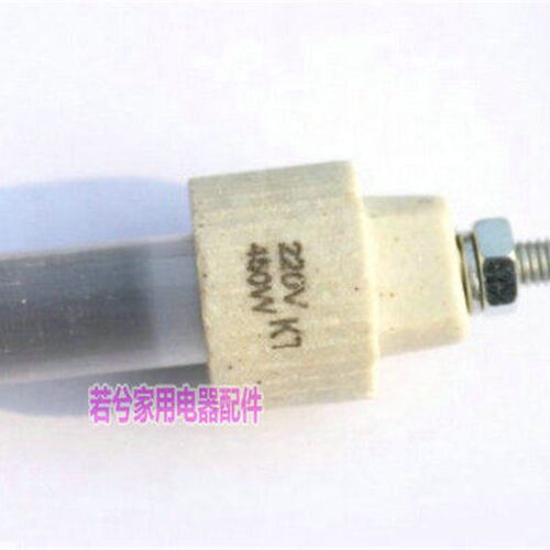 取暖器卤素管 KH-LSG01和LKH-LSG08取暖器400瓦灯管发热管
