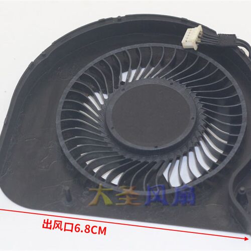 E460/E465 BAZC0706R5M E490 E590 BAPA0706R5H BAZC0707R5H 风扇