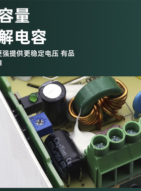 EDR/NDR导轨式开关电源24v变压器220V转12V5A直流DR-50W-75W-240W