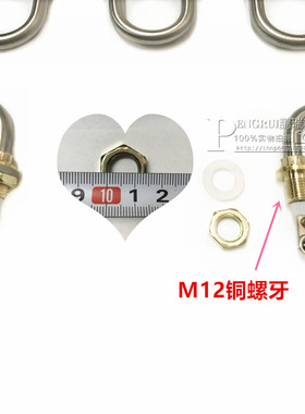 保温汤池煮面炉面机售饭车保温台电热管加热管发热管加热棒