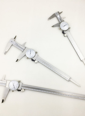 哈量带表游标卡尺高精度表卡0-150MM 200 300内径外径测量具指针
