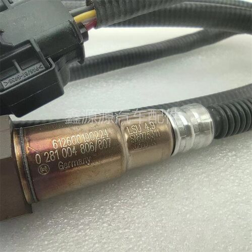 适用德龙X3000新M3000X5000解放JH6潍柴天然气氧传感器国六前氧