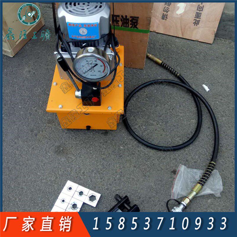分离式电动液压钳 电动压线钳压接钳分体式液压钳压接范围240-300