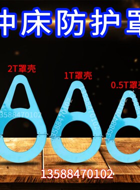 扬力冲床配件 扬力40T63T80冲床皮带轮飞轮 冲床飞轮皮带轮大齿轮