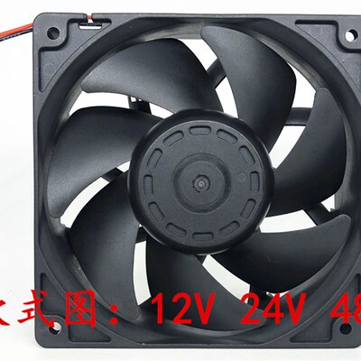 IP68工业级防水风扇超声波加湿器制冷风机12/24/48/220V 12CM厘米