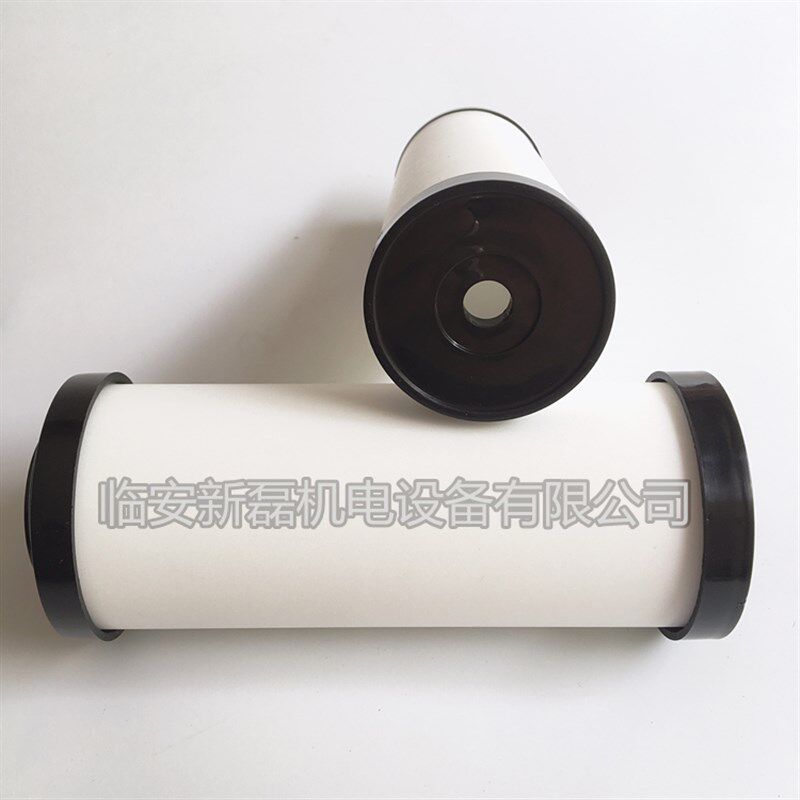 纳米材料高效除油精密过滤器滤芯 015/024/035/060海沃斯款滤芯