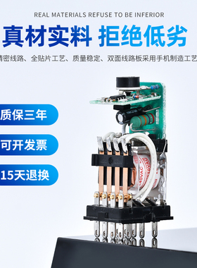 通电延时H3Y-2/4-C 可调交流控制器开关220v24v12V小型时间继电器