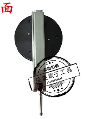 日本三丰杠杆千分指示校表513-405E 401E红宝石475 471E/0.001MM