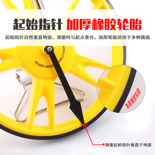 测距轮滚尺手推滚轮式测量尺子量地测距仪测量仪器电子数显高精度