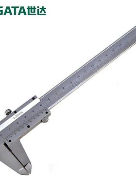 游标卡尺深度尺0-150/200/300mm91501/91502/91503