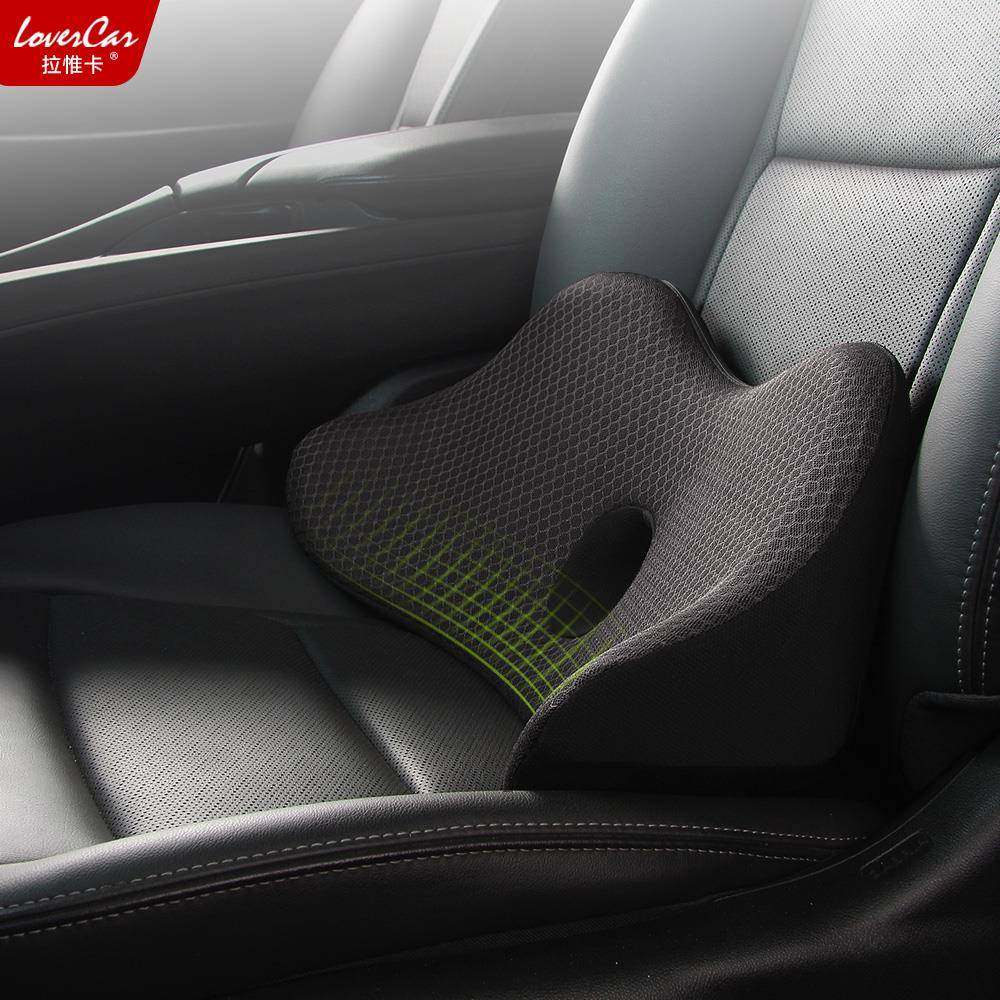 汽车护腰靠垫尾椎小腰枕车用四季腰靠腰托车载座椅夹角垫高腰部垫,鲜花速递/花卉仿真/绿植园艺,其它园艺用品,淘宝优惠券,粉丝福利购,淘宝优惠卷