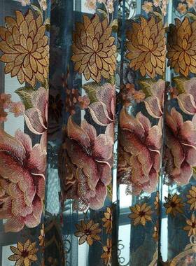 美式窗帘欧式客厅装饰窗纱帘布帘风格绣花镂空蓝色窗纱成品布